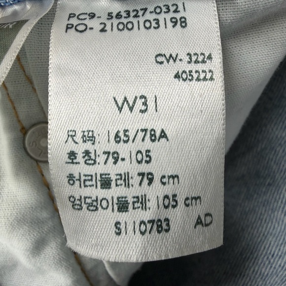 Levi's 501 Blue Distressed Jean Shorts - Picture 11 of 14